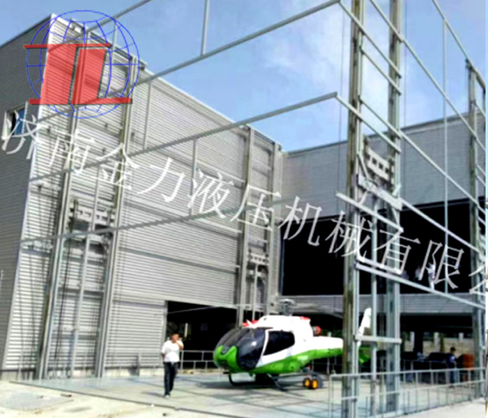 承德海边直升机救援升降平台