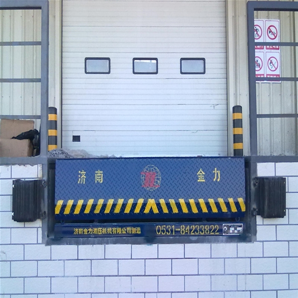 承德码头用固定登车桥