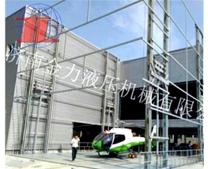 承德海边直升机...