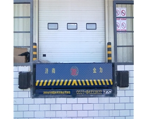 承德码头用固定...